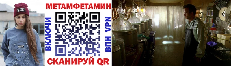 АМФ Розовый Можайск