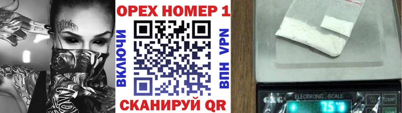 Купить закладки  Можайск  Cocaine FishScale 
