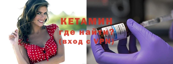герыч Белоозёрский