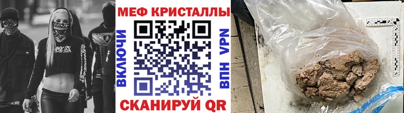 МЯУ-МЯУ мука  Купить  Можайск 